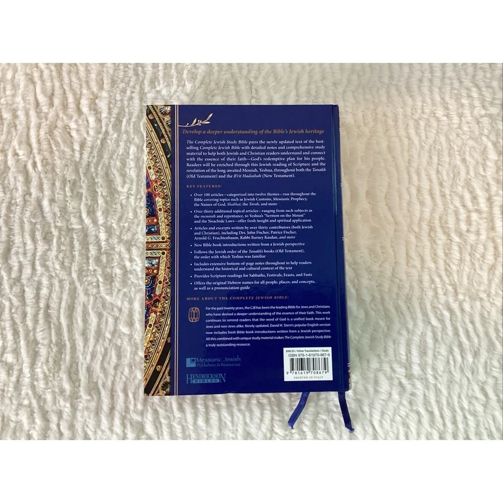 The Complete Jewish Study Bible~Insights for Jews & Christians~Hendrickson